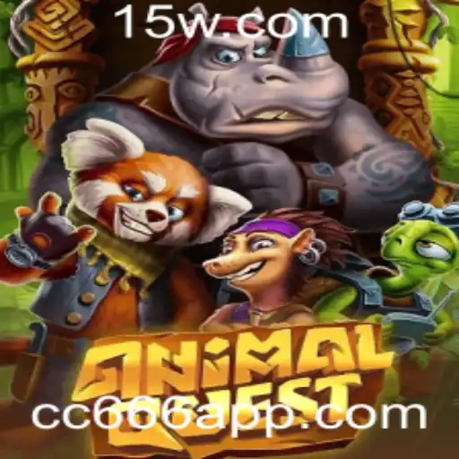 Explorando o Mundo de AnimalQuest: Um Imersivo Jogo de Aventura