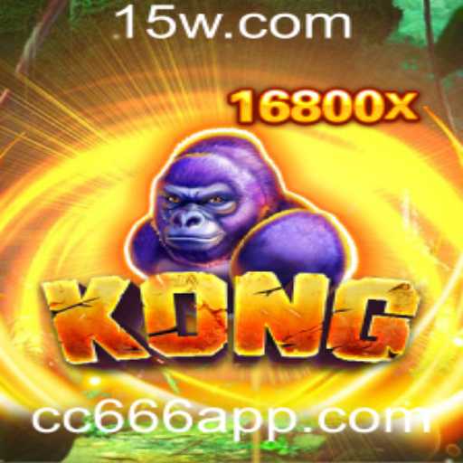 Descubra o Fascinante Jogo 'Kong': Estratégias e Regras