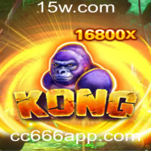 Descubra o Fascinante Jogo 'Kong': Estratégias e Regras