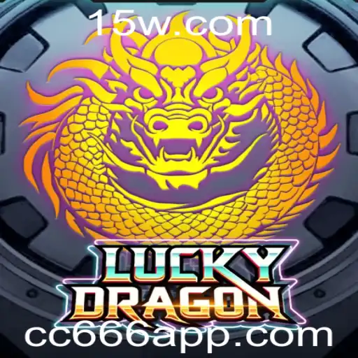Descubra o Fascinante Mundo de LuckyDragon