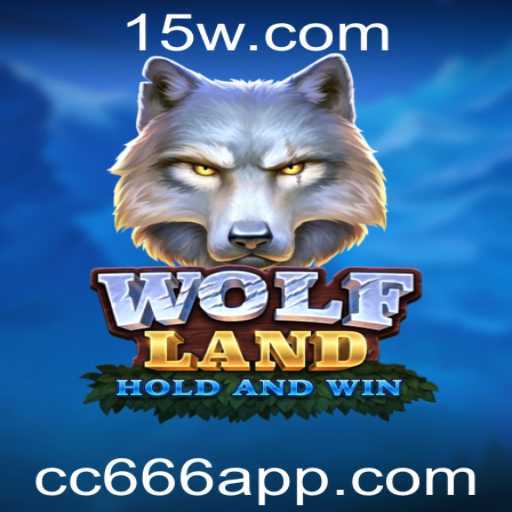 WolfLand: Explorando o Novo Sensação do Mundo dos Jogos